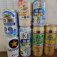ビール7本セット