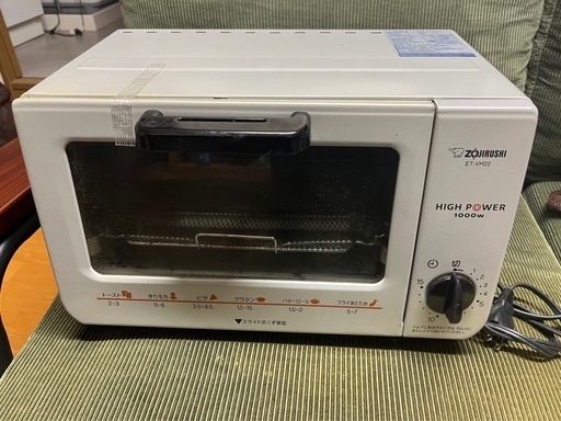象印オーブントースター(17年製)