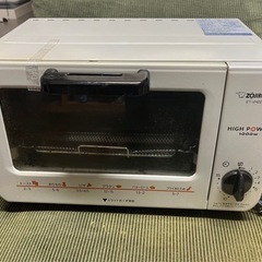象印オーブントースター(17年製)