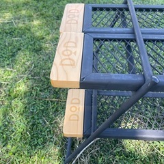 DOD テキーララック テキーラプレート追加 テーブル キッチン 焚火テーブル