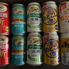 ビール10本