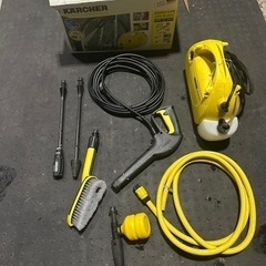 高圧洗浄機　ケルヒャー　格安で！