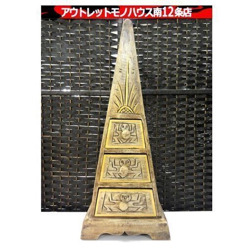 バリ風家具 3段スリムチェスト 小物入れ ナチュラル系 幅：約25㎝ アジアン 雑貨 インテリア 木彫り 札幌市 中央区 南12条