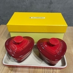 最終値下げ　ルクルーゼ （ル・クルーゼ） プチ・ラムカンダムール...