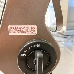 イワタニ カセットコンロストーブポータブルの画像