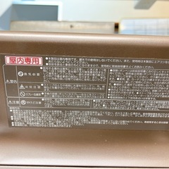 イワタニ カセットコンロストーブポータブルの画像