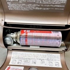 イワタニ カセットコンロストーブポータブルの画像