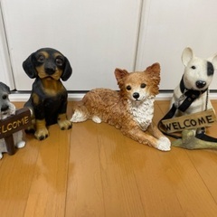 犬の置物4体
