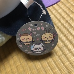 ちいかわ てんしあくま あくまなBIGぬいぐるみ 約32cm (モモンガ)の画像