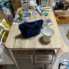 ダイニングテーブル