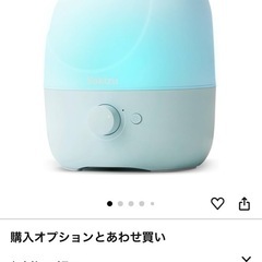  LEDライト　加湿器 1.8リットル　小型 超音波式　卓上 大容量 アロマ対応  上から給水 静音 強力 お手入れ簡単 6畳 10畳 21時間連続稼働 空焚き防止 一体型水漏れ防止 加湿機 寝室 デスク オフィス 寝室 リビング コンパクト ブルーの画像