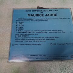 ♠　ゴースト GHOST THE ORIGINAL SOUNDTRACK RECORDINGS MAURICE JARRE　映画「ゴースト」のサウンドトラック。  ライチャス・ブラザース「アンチェインド・メロディ」他を収録。  音楽はモーリス・ジャールが担当の画像