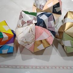 くす玉　折り紙　のりで補強してあります！の画像