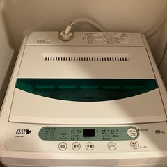 ヤマダ電機　洗濯機