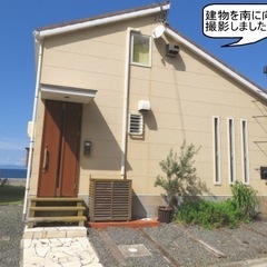 海近コンパクト平屋物件