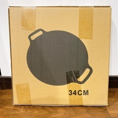 【新品未使用】マルチグリドルパン 34cm　鉄板 グリルプレート...
