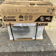 6  新品エアコン値下げしました