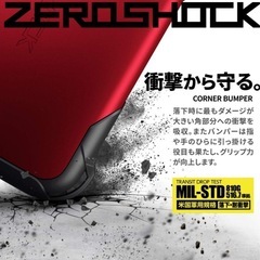 エレコム iPhone 12 Pro Max ケースの画像