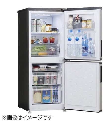 I373 ? 2018年製♪ Haier 冷蔵庫 (148L) ⭐ 動作確認済 ⭐ クリーニング済