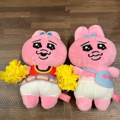 おぱんちゅうさぎ