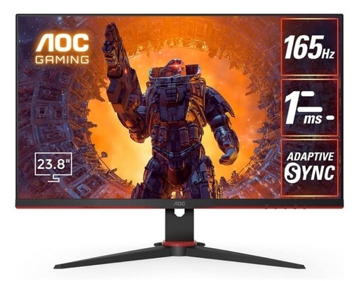 ゲーミングモニター 165Hz 23.8V 新品