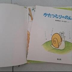昆虫 生き物 シリーズ 絵本 読み聞かせ 4冊セットの画像
