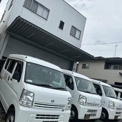 《大宮区》置き配のOFA配送ドライバー募集中‼️日額17000円/完全置き配で時間指定が無いので未経験OK/車両貸出OK/業者委託、FC加盟店募集！/OFAグループ西日本拡大中🚛✨の画像