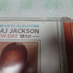 ♠　this is taj jackson ultimate non-stop mix ディス イズ タージジャクソン アルティメット ノンストップ ミックス　の画像