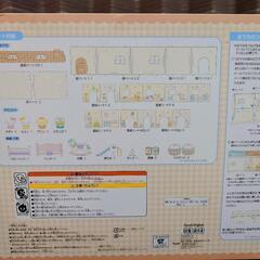 お値下げしました※美品※サンリオ・ドールハウスデラックスの画像