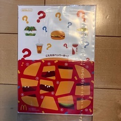 ハッピーセットのあそべる自由帳となぞなぞノートの画像