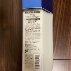 シャンプーコンディショナーセットの画像