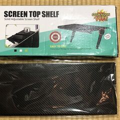 新品！モニタ小物置台　①　モニタオーガナイザー　ディスプレイボード