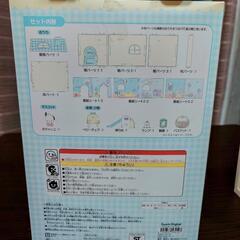 お値下げしました※美品※サンリオ・ドールハウスポチャッコの画像