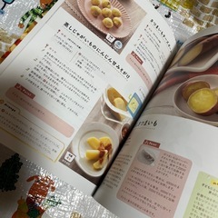 子どもと食べたいレンチン作りおきの画像