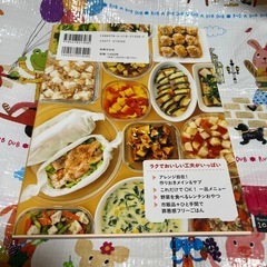 子どもと食べたいレンチン作りおきの画像