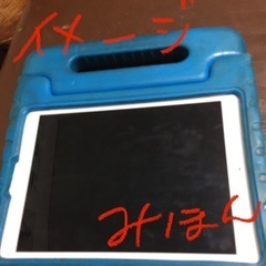 キッズも安心！iPadカバー