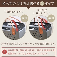 定価3,580円❗️折り畳みランドリーバスケットの画像
