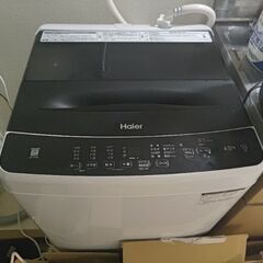 お取引中　Haier 洗濯機の画像