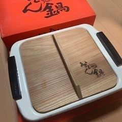 花柄昭和レトロ　角形ホーローおでん鍋　仕切り・木蓋付き