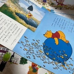 絵本　くまのぷーさん　の画像