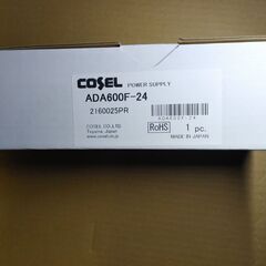 新品未使用COSEL コーセル ADA600F-24 スイッチング電源 24V　日本製の画像