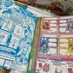 プリキュア ぬりえの画像
