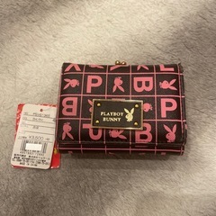 お財布