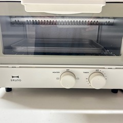 ブルーノ 選べる2大特典 オーブントースター BOE052 トースター おしゃれ かわいい 可愛い 北欧 レトロ 2枚 小型 コンパクト スリム トースト 食パン ピザ