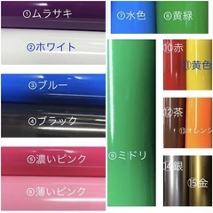 オリジナルステッカー作成します！の画像
