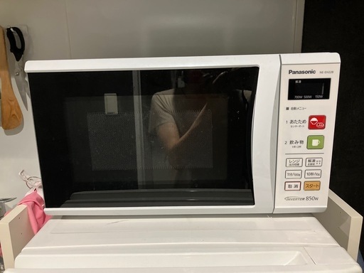 レンジ、冷蔵庫