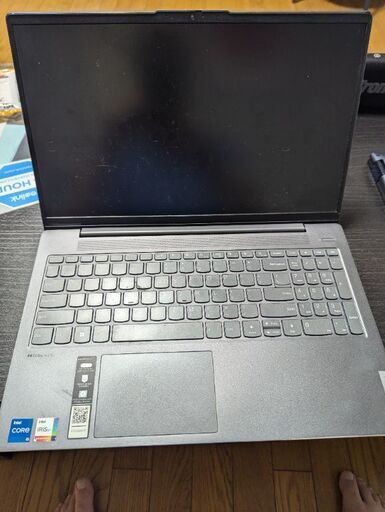 Lenovo IdeaPad 5 15