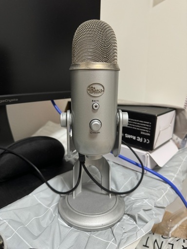 マイク blue yeti