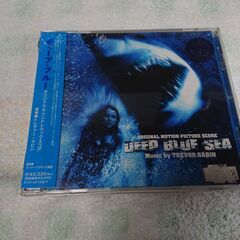 ♠　DEEP BLUE SEA ORIGINAL MOTION ...