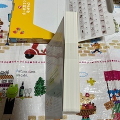 くもん　ひらがなことばカードの画像